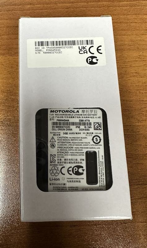 5X MOTOROLA OEM PMNN4544 BATTERIES- SLIGHTLY FOR XPR SERIES. for sale ...