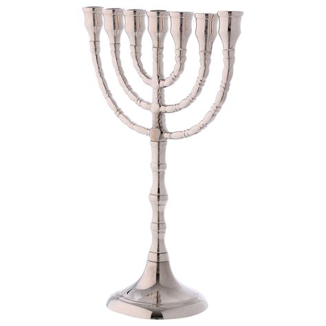 Chandelier Menorah 7 bras laiton argenté 25 cm vente en ligne sur HOLYART