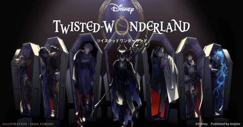 Aniplex Drops Trailer For Twisted Wonderland Mobile Game The Geekiary