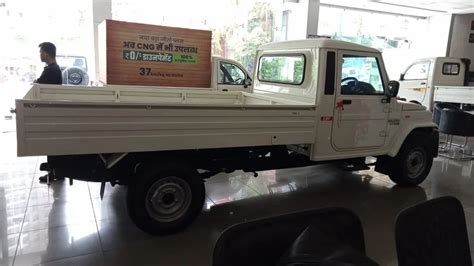 Mahindra Bolero Maxx City 1 4 Pickup 1400 Kg At Rs 864000 Piece In