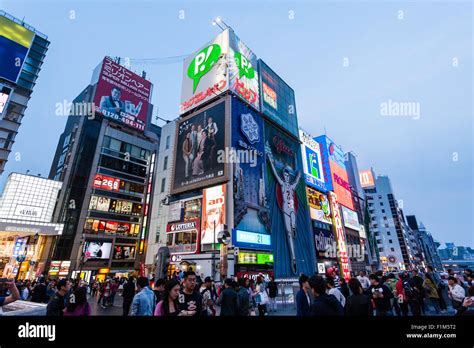 Japan Osaka Dotonbori Ebisubashi Bridge View Along Buildings And
