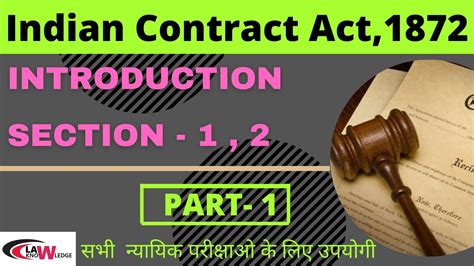 Indian Contract Act Introduction Section Mp Cj All