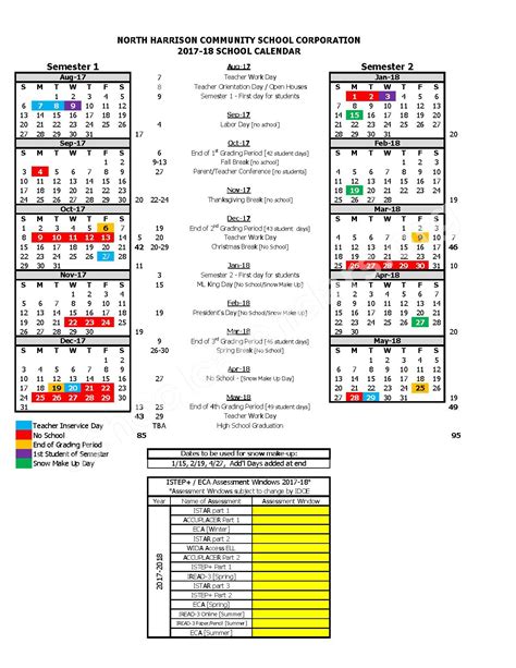 North Harrison High School Calendars – Ramsey, IN