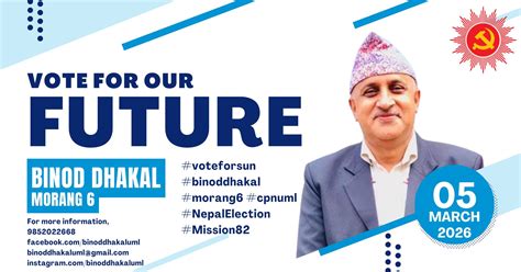 binod dhakal bnatha dhakal