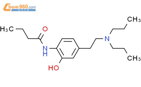 104083 76 3 Butanamide N 4 2 Dipropylamino Ethyl 2 Hydroxyphenyl