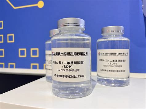 Transparent Oily Liquid Flame Retardant Additive Bisphenol A Bis