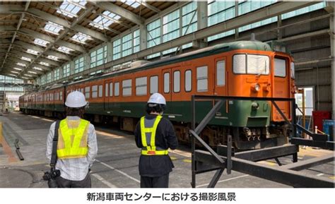 Sovecのxr技術で「鉄道技術展」における鉄道車両のvr体験展示を実施 Sovec株式会社のプレスリリース