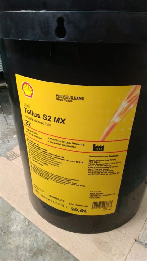 Jual Shell Tellus S2 MX 22 Kota Tangerang Multidaya Prima Lestari