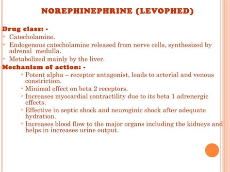 Inotropes | PPT