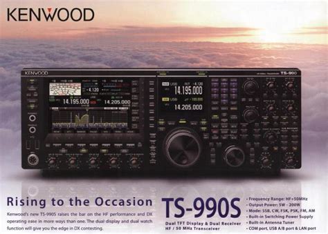 Kenwood TS-990S - IW5EDI Simone - Ham-Radio