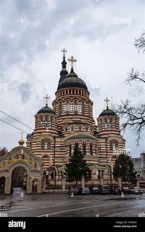 Kharkiv, Ukraine: The Annunciation Cathedral is the most important ...