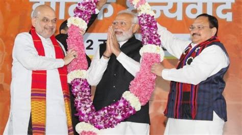 चुनाव में जीत के बाद बोले पीएम मोदी वो कहते हैं मर जा मोदीदेश कह