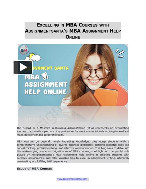 Ppt Excelling In Mba Courses With Assignmentsantas Mba Assignment Help Online Powerpoint