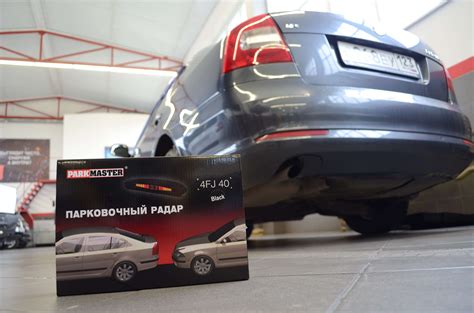 Установка парктроников — цена в Краснодаре