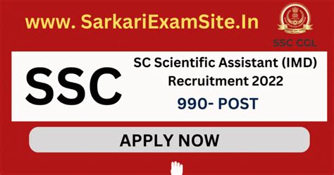 SSC Scientific Assistant Vacancy 2022 SarkariExamSite