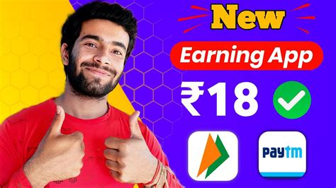 Upi Earning App Earning App Today Online Money Making Earning