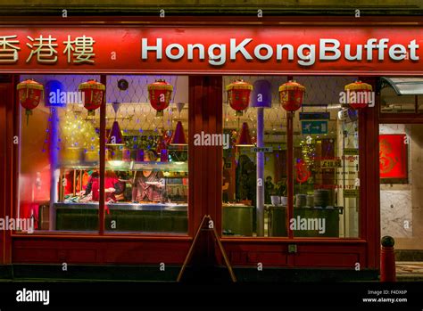 England London Soho Chinatown Wardour Street Hong Kong Buffet