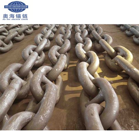 Mm Stud Link Anchor Chain With Certificate China Anchor Chain And