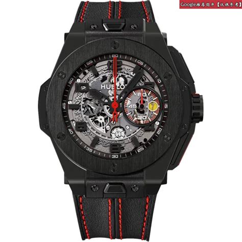 宇舶 Hublot 大爆炸 Big Bang 系列 自动机械机芯 男表 401 CX 0123 VRIQD6Q3 小迈步海淘品牌官网