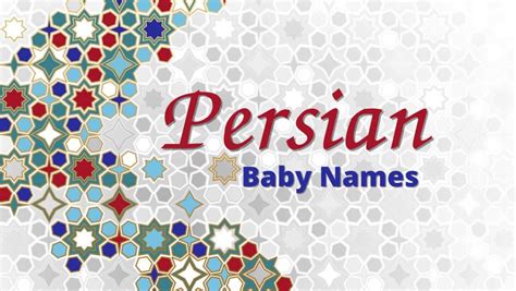 Persian Baby Names We Love! | MomsWhoThink.com