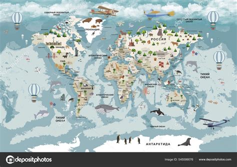 World Map For Kids With Countries