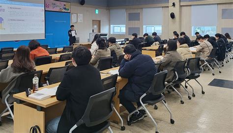 당진교육청 혁신동행학교 업무 담당자 연수