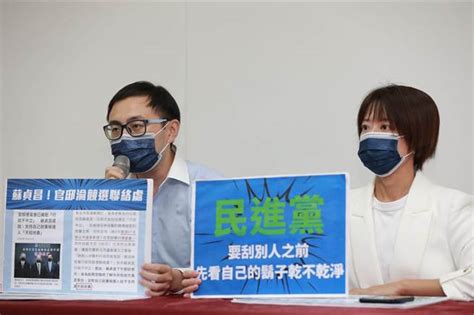 綠批新北市府行政不中立 林佳龍過往紀錄遭藍營翻出 政治 中時