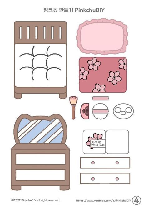 The Paper Doll Is Made To Look Like It Has Pink Furniture And Accessories On It