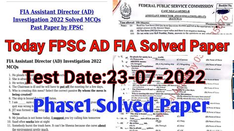 Today FPSC Assistant Director FIA Solved Paper Test Date 22 7 2022