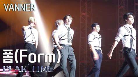 Peak Time Concert Vanner Form Youtube