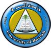 University of Basrah in Iraq