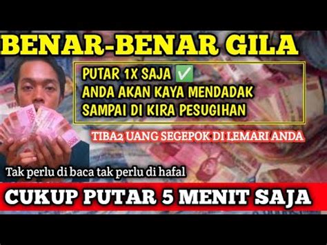 Merinding Memanggil Uang Gaib Buktikan Ayat Ini Putar X Saja Uang