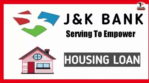 Jandk Bank Home Loan Jammu And Kashmir Bank Home Loan Home Loans Loan