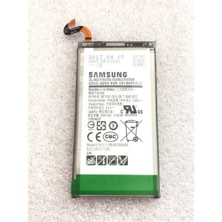 Batterie ORIGINALE EB BG955ABA SAMSUNG Galaxy S8 SM G955F