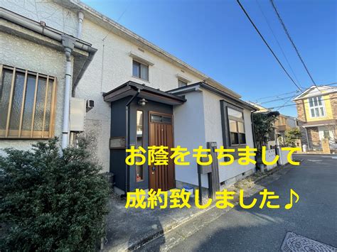 成約御礼のお知らせ♪ 居心地のいい場所、居心地のいい空間、ナンバーワンの住まいが未来に広がりますように。株式会社iinami