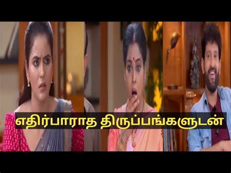 Kayal Promo May Sun Tv Tamil Serial Reviews