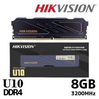 Gb Gb Gbx Gbx Ddr Ram Pc Hikvision