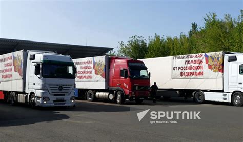 Russian Humanitarian Aid Convoy Arrives In Donetsk Sputnik Mediabank