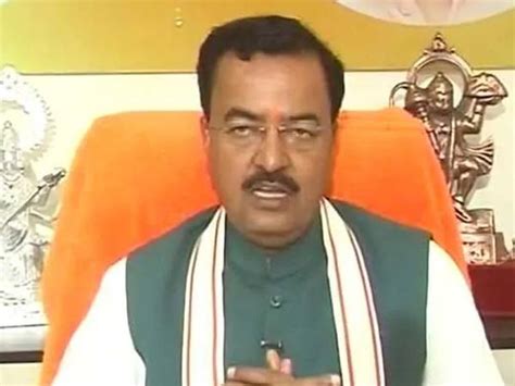 Up Deputy Cm Keshav Prasad Maurya Advises Akhilesh Yadav In Jinnah Case