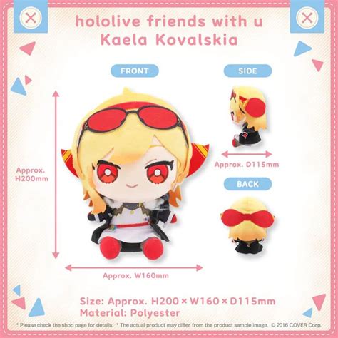 Hololive Id Kaela Kovalskia Plush Hololive Friends With U Vol 9 Kyou