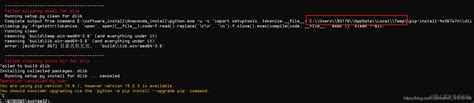 Windows Dllib Error Failed Building Wheel For Dlib