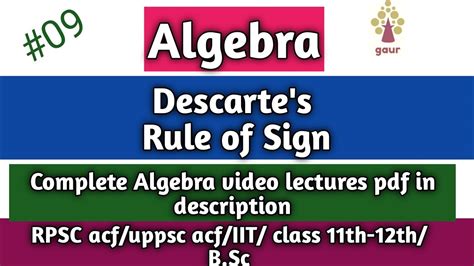 Descartes Rule Of Sign Youtube