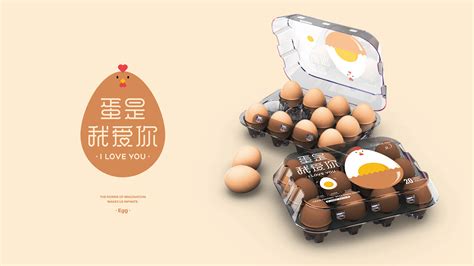 Egg Packaging Design On Behance