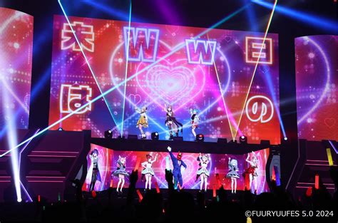 《イベントレポート》リアルとバーチャルが融合する次世代型アイドルイベント「fuuryuufes 5 0 2024」を開催 豪華バーチャルアーティスト11組が出演したイベントが大盛況のまま閉幕