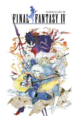 Grid For Final Fantasy Iv By Vargavaka Steamgriddb