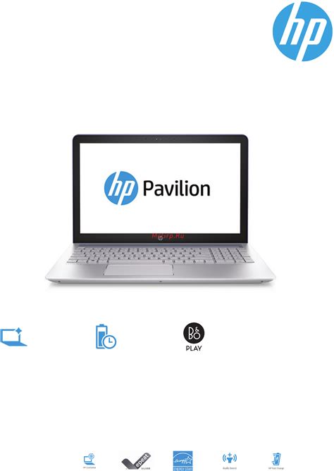 Hp Pavilion 15 Cc518ur 2cs33ea Инструкция по эксплуатации онлайн