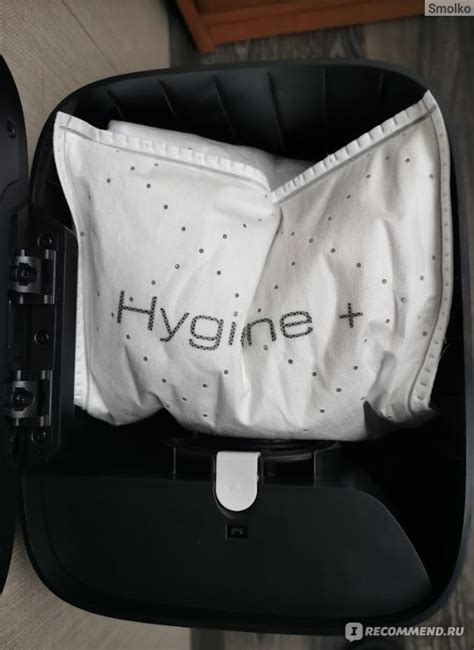 Робот-пылесос с базой очистки Tefal X-PLORER SERIE 75 S+ RG8595WH ...