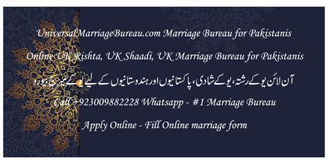 Universal Marriage Bureau For Indian Muslims Umb Shaadi Usa Uk India