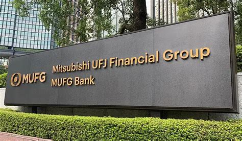 Mufg、グループ5社で対話強化 投資先の企業価値向上へ ニッキンonline