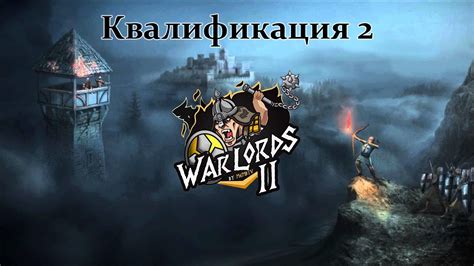 Warlords Ii By Membtv Age Of